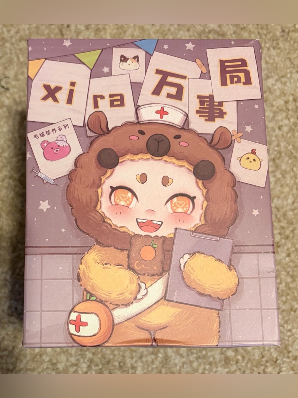Baby Three XIRA Studio Mystery Blind Box New